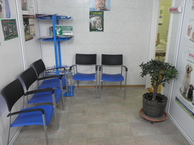 PLUTOVET  - MVDr. Dušan Sabol - Veterinárna ambulancia